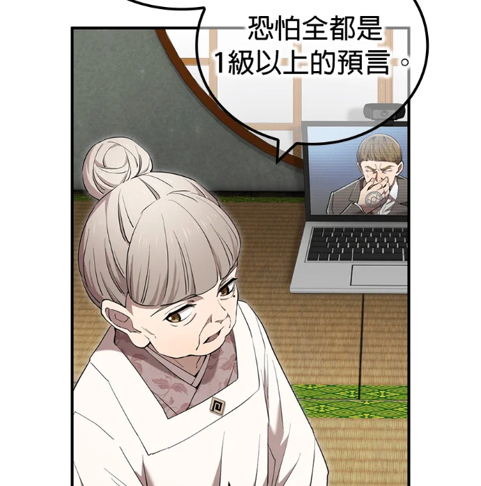 第270页