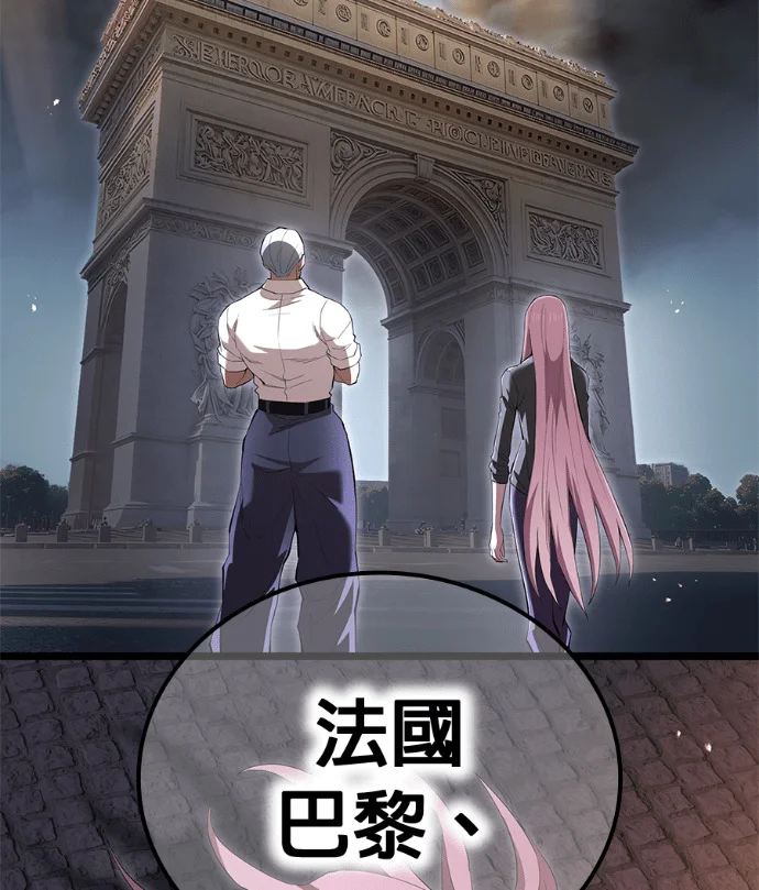 第300页