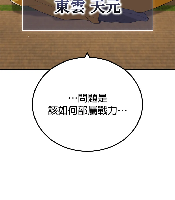 第384页