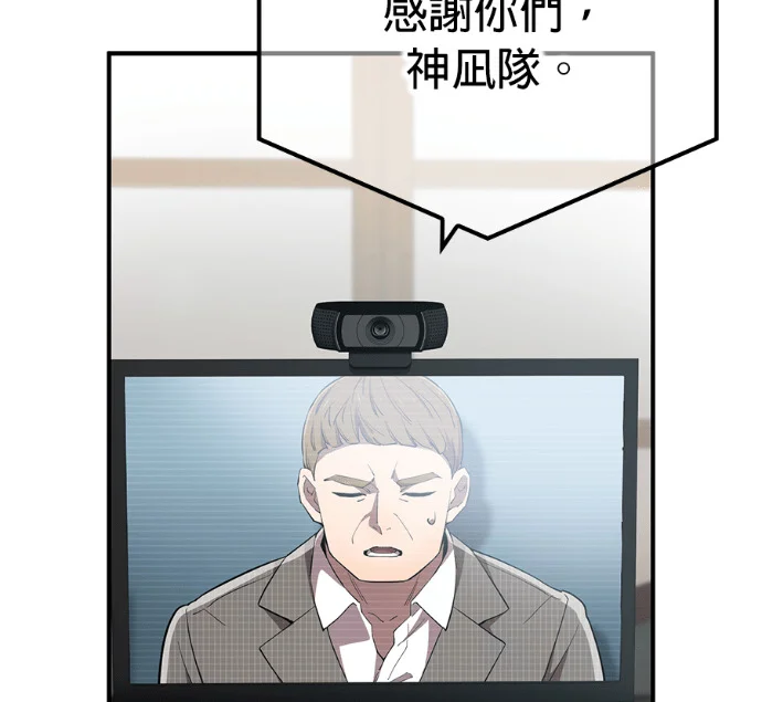 第198页
