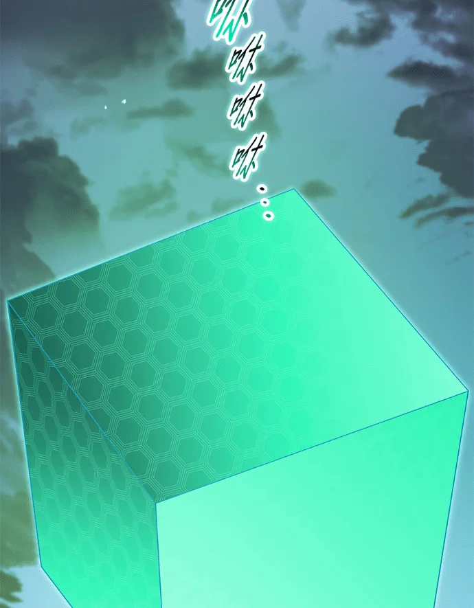 第237页