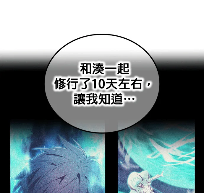 第270页