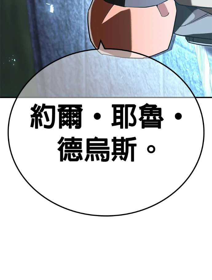 第492页