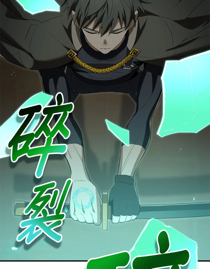 第525页