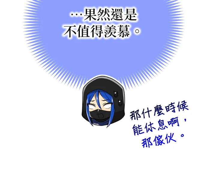 第291页