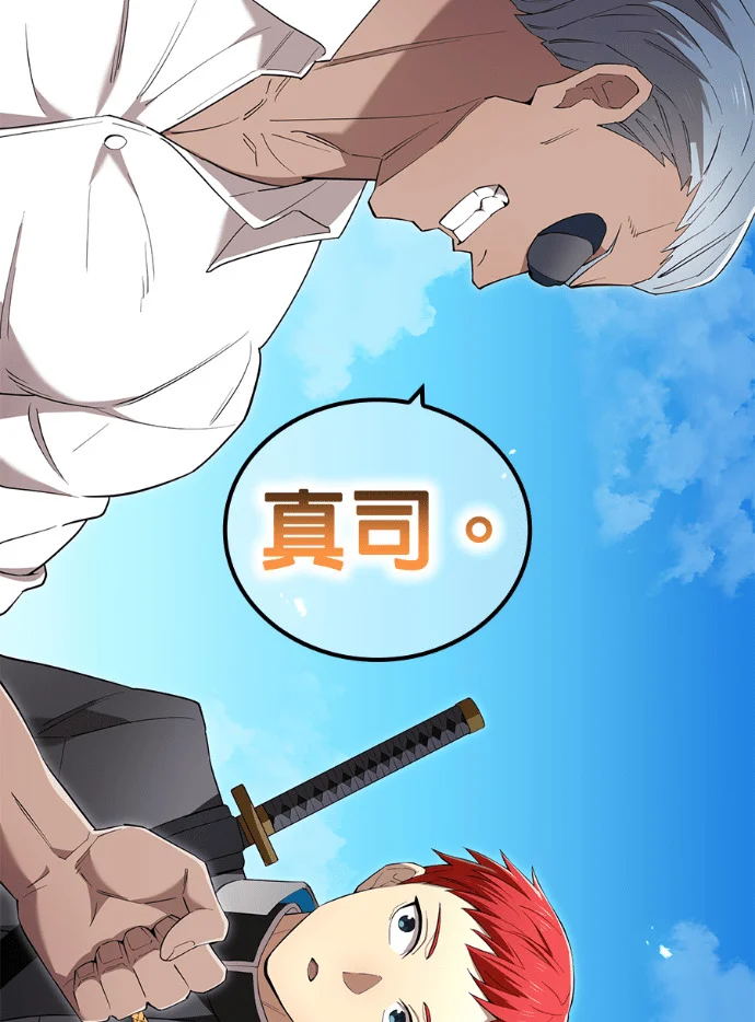 第198页