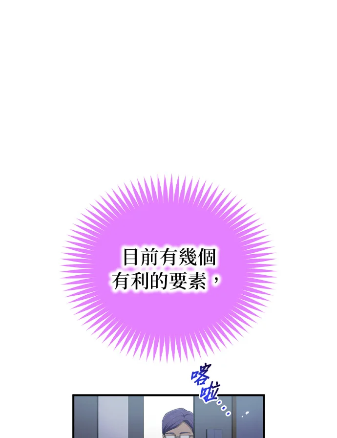 第366页
