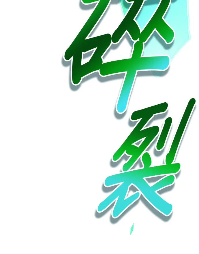 第528页