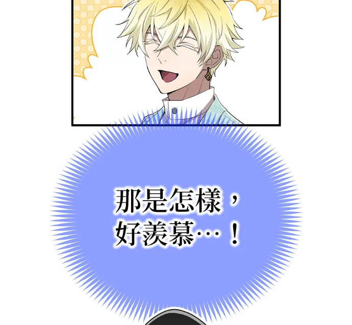 第282页