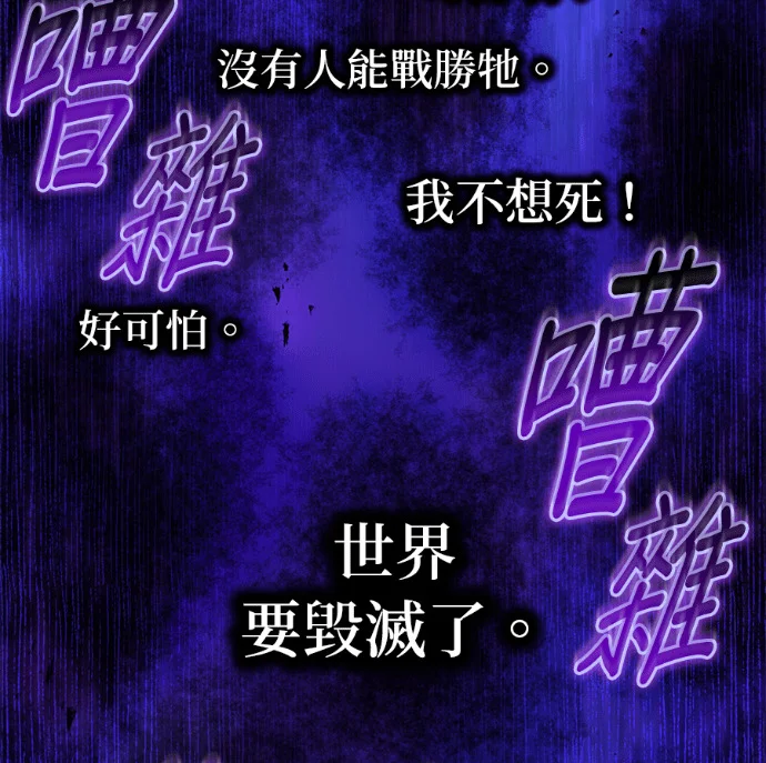 第357页