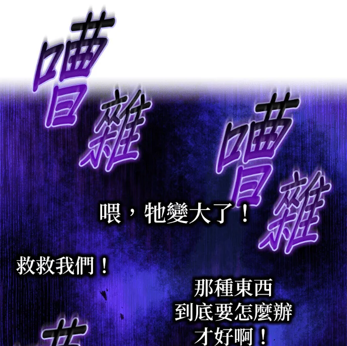第354页