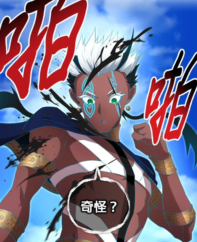 第513页