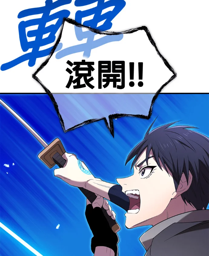第444页