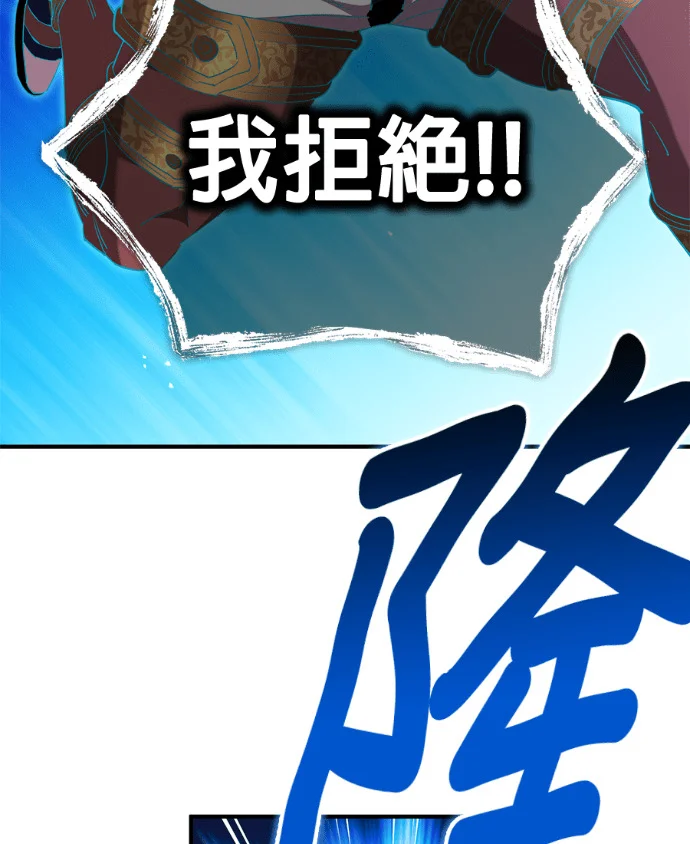 第450页