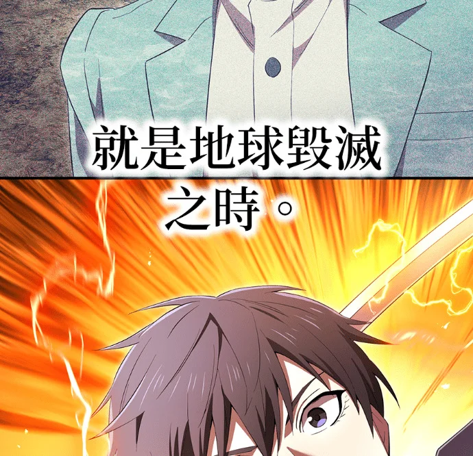 第192页