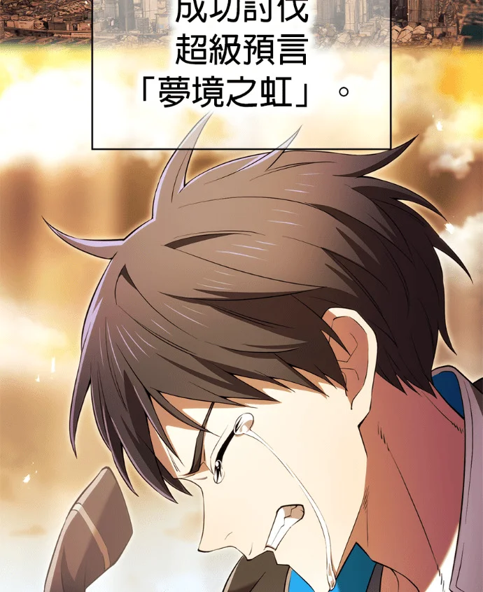 第441页