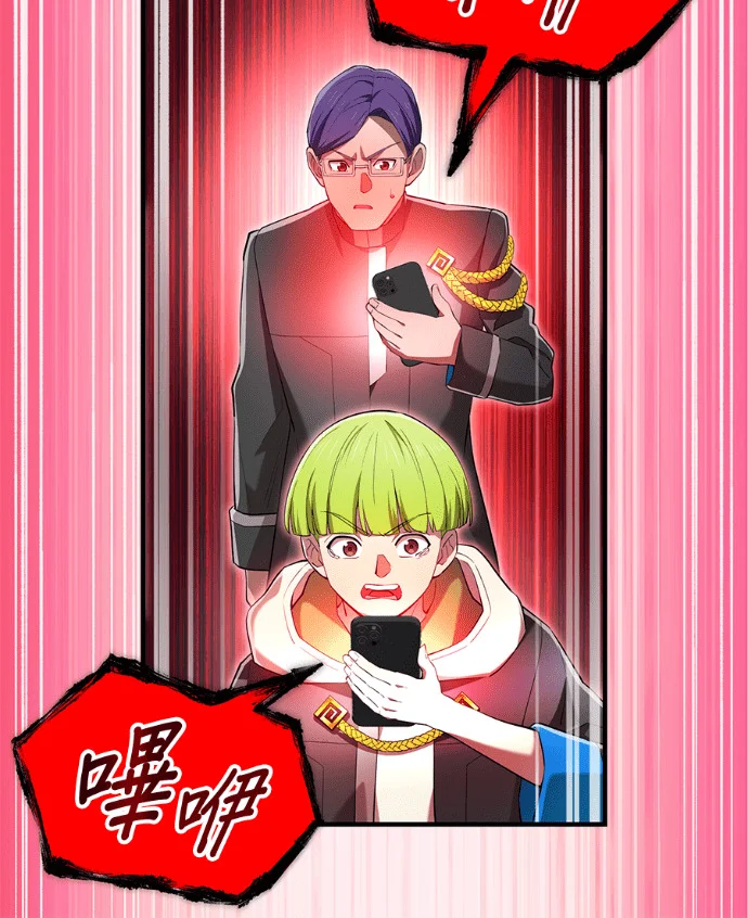 第510页