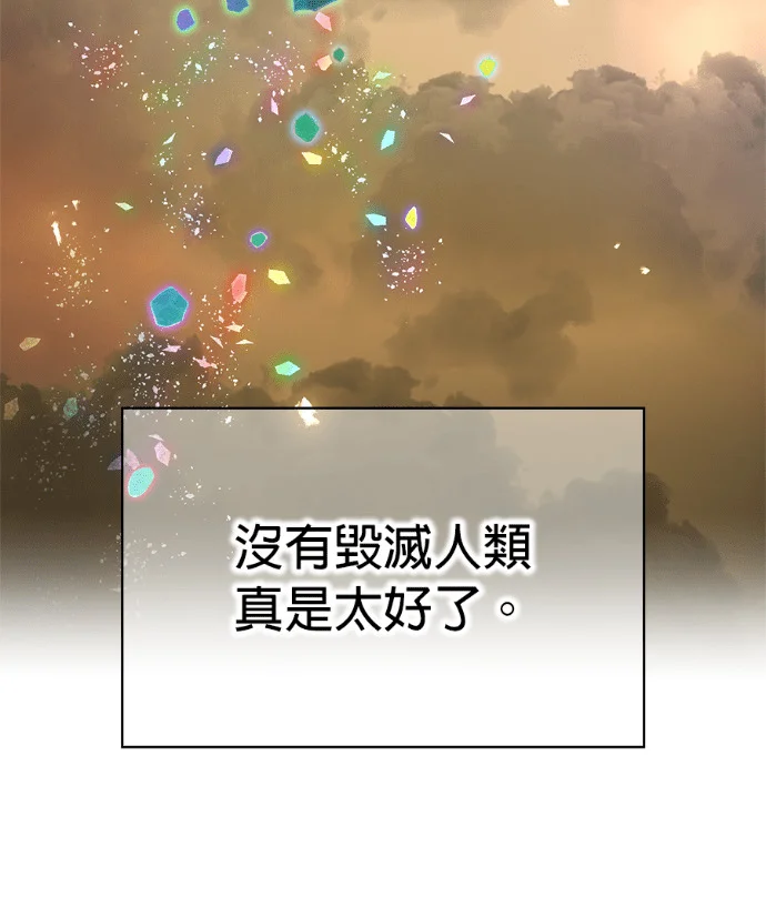 第390页