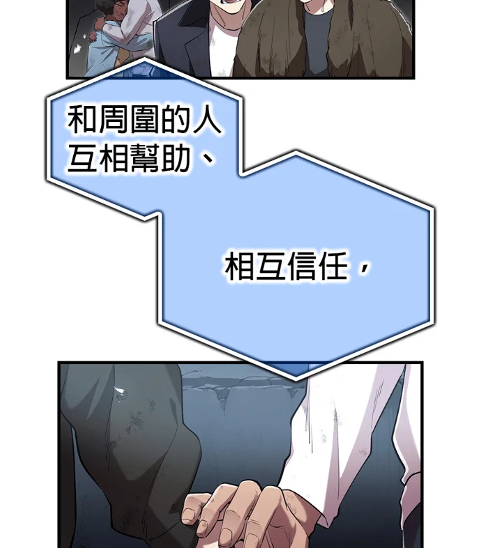 第597页