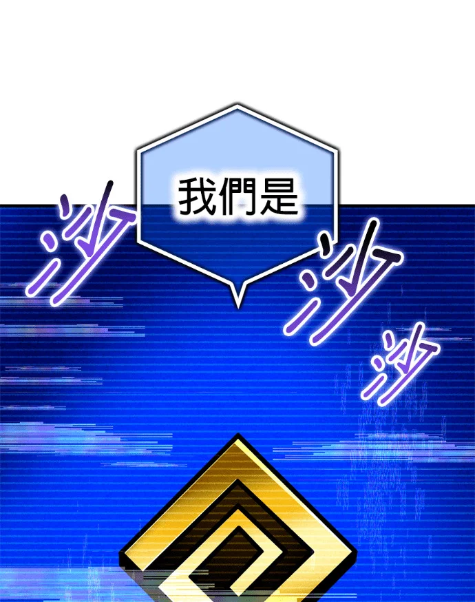 第543页