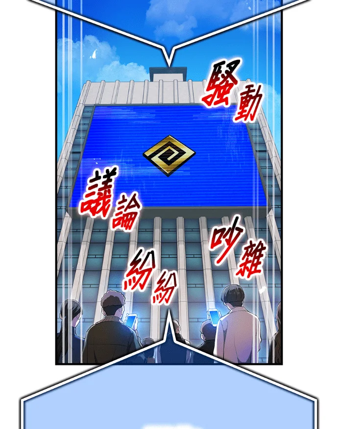 第552页