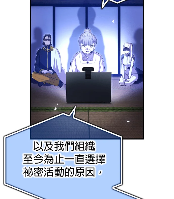 第606页