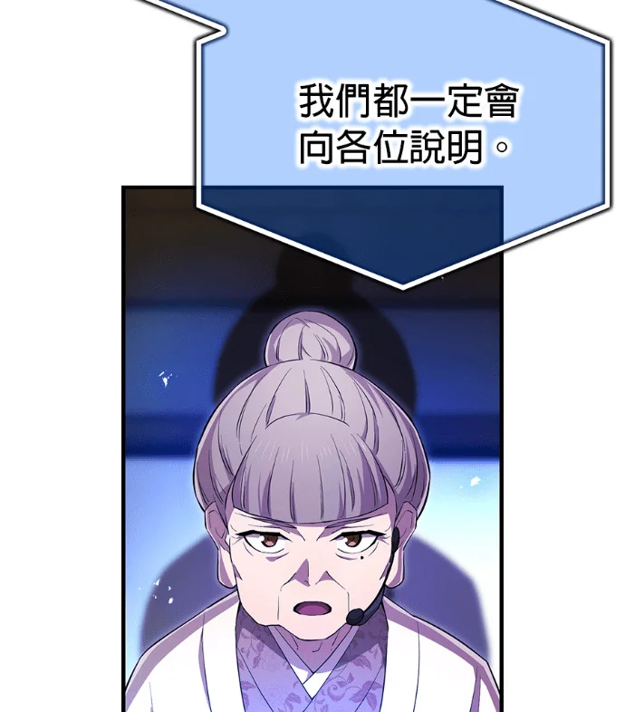 第609页