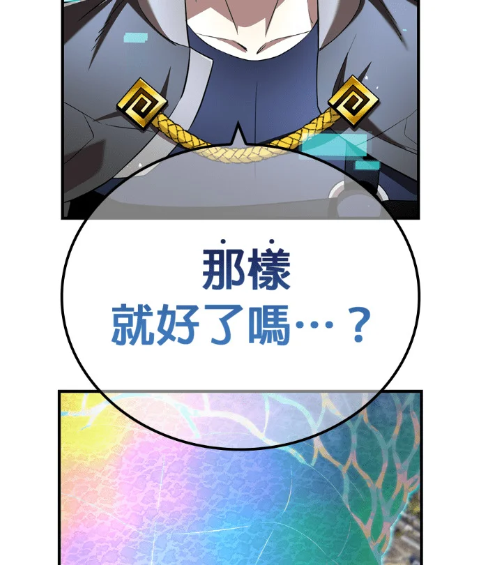 第276页
