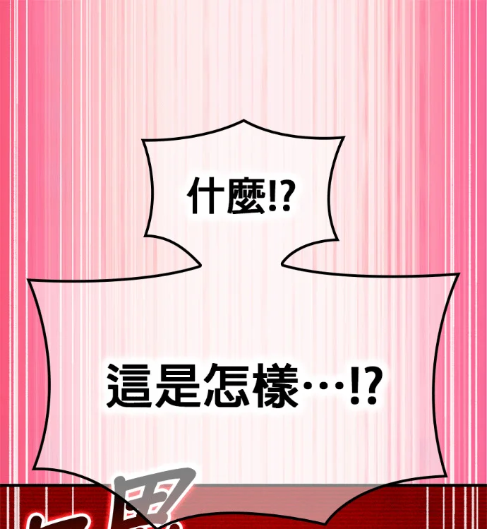 第513页