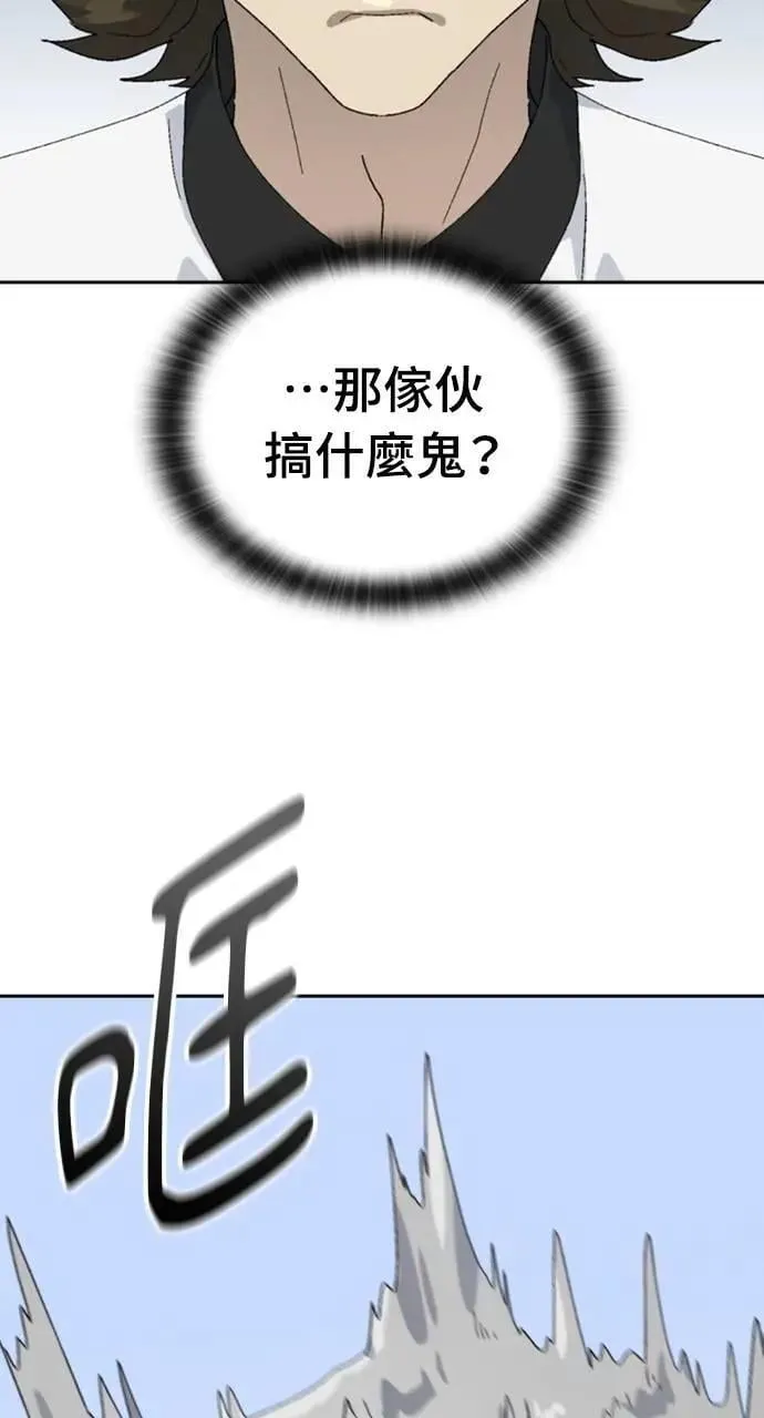第297页