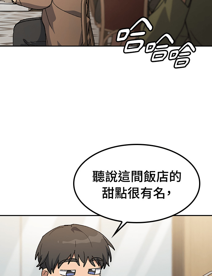 第243页