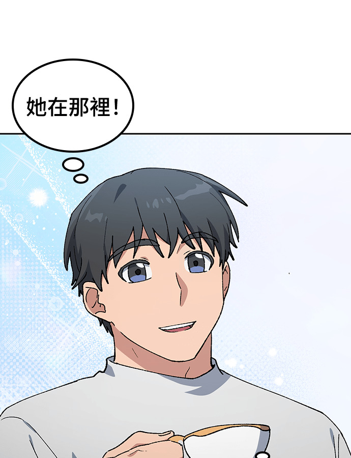 第279页