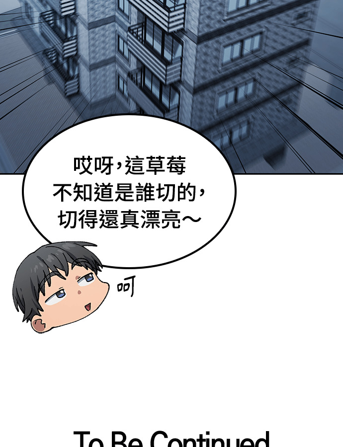 第429页