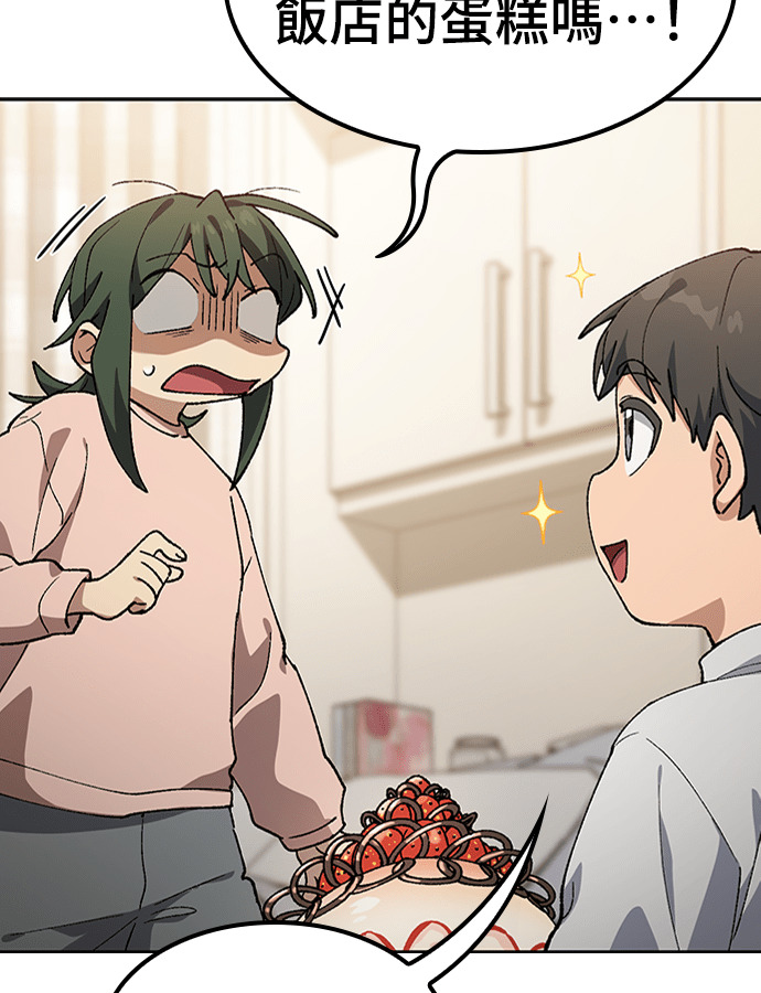 第417页