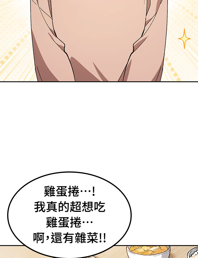 第270页
