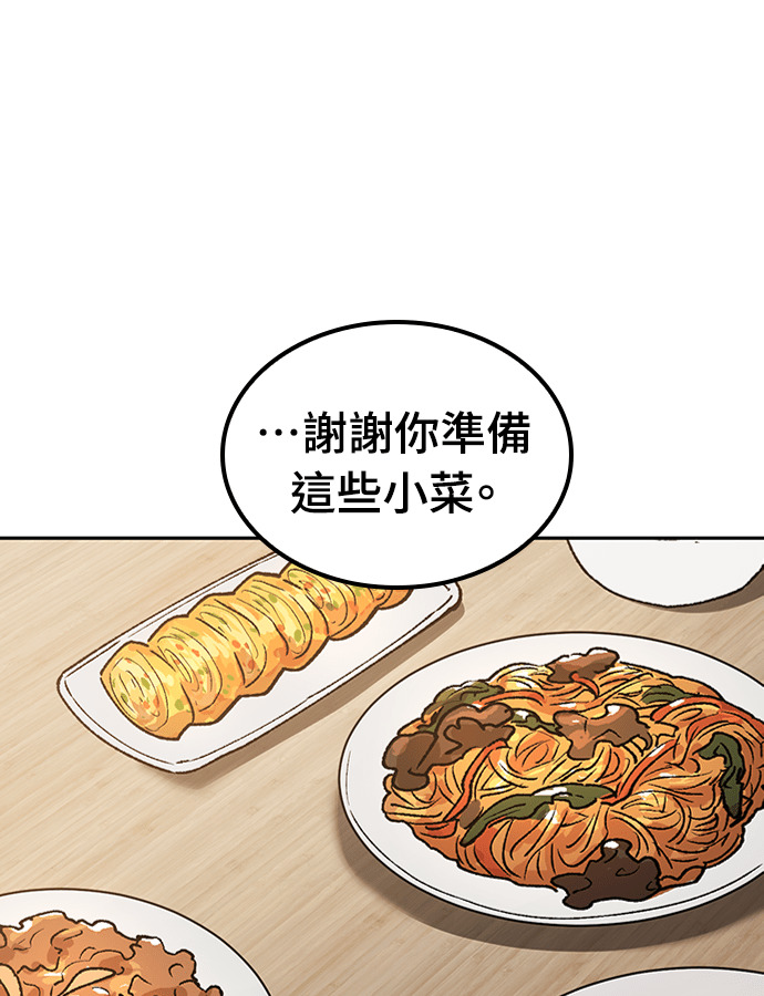 第396页