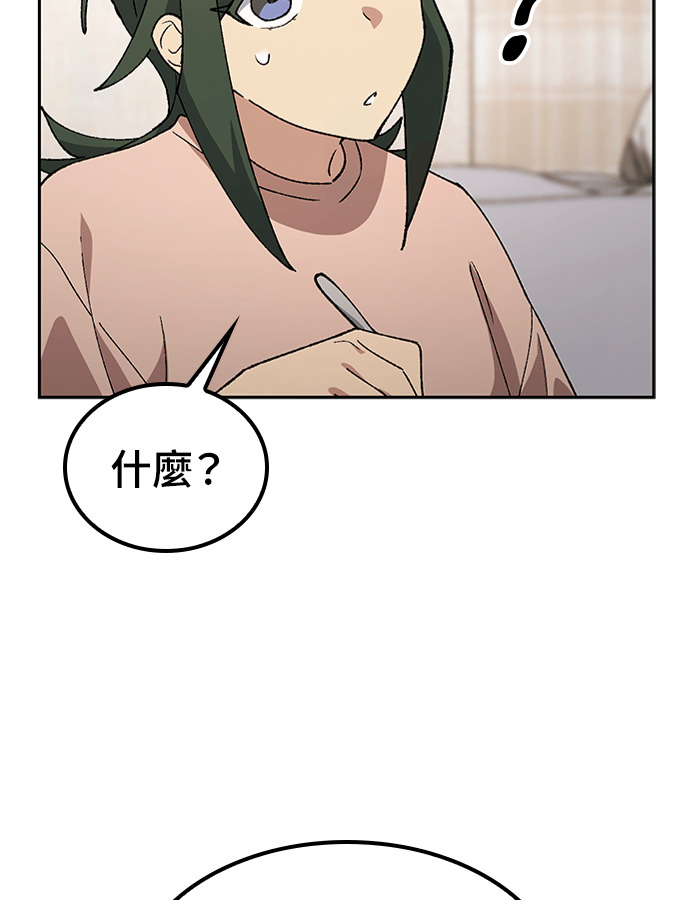 第408页