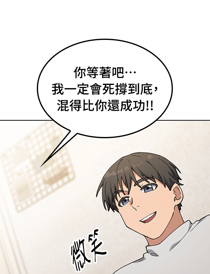 第387页