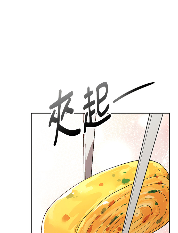 第297页