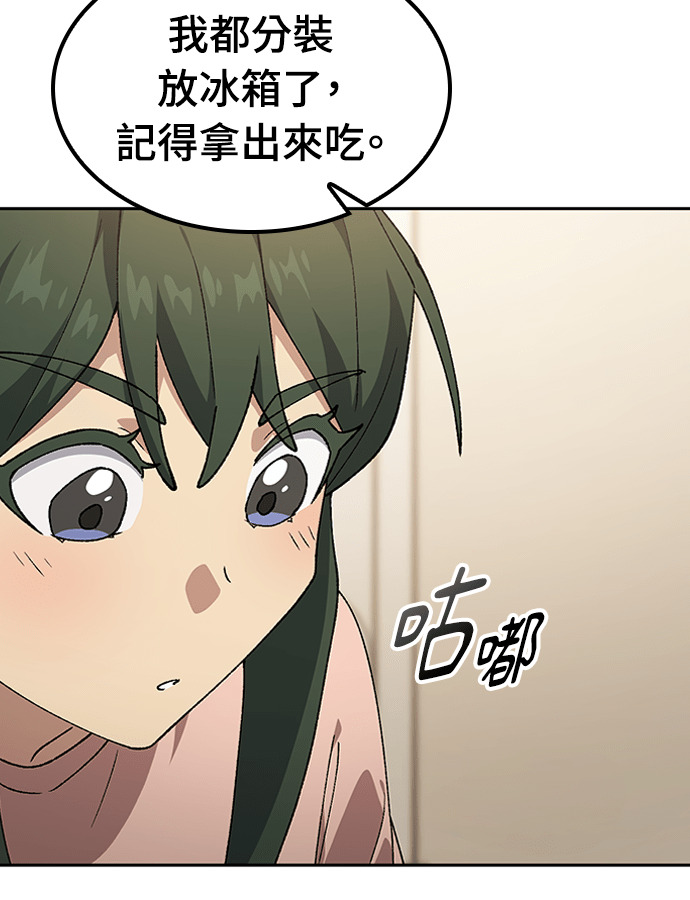 第282页