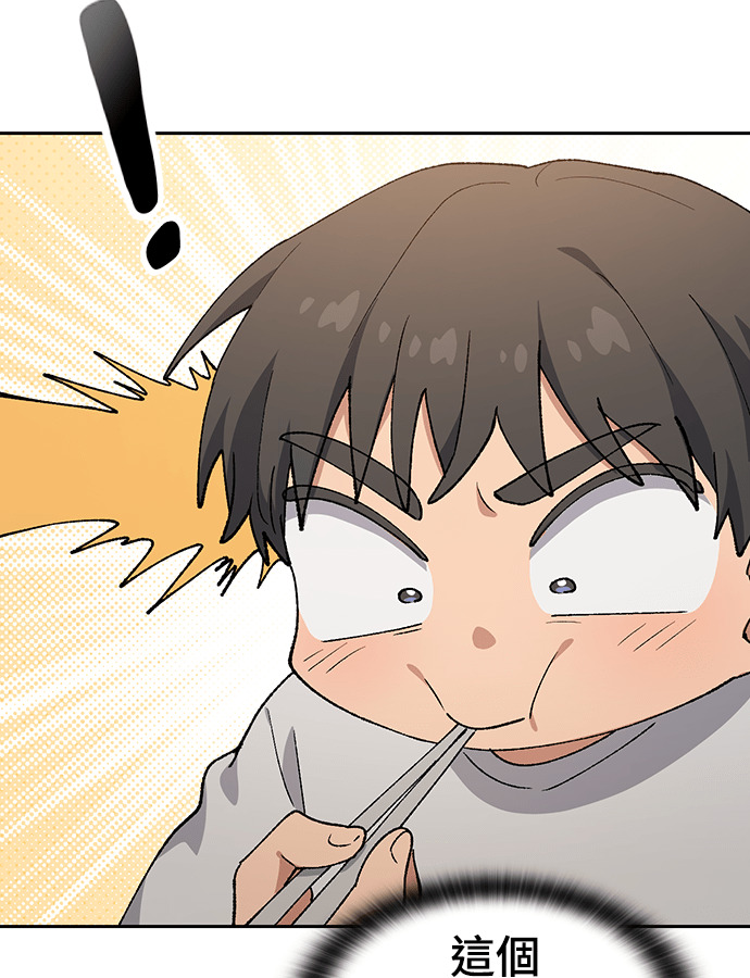 第234页