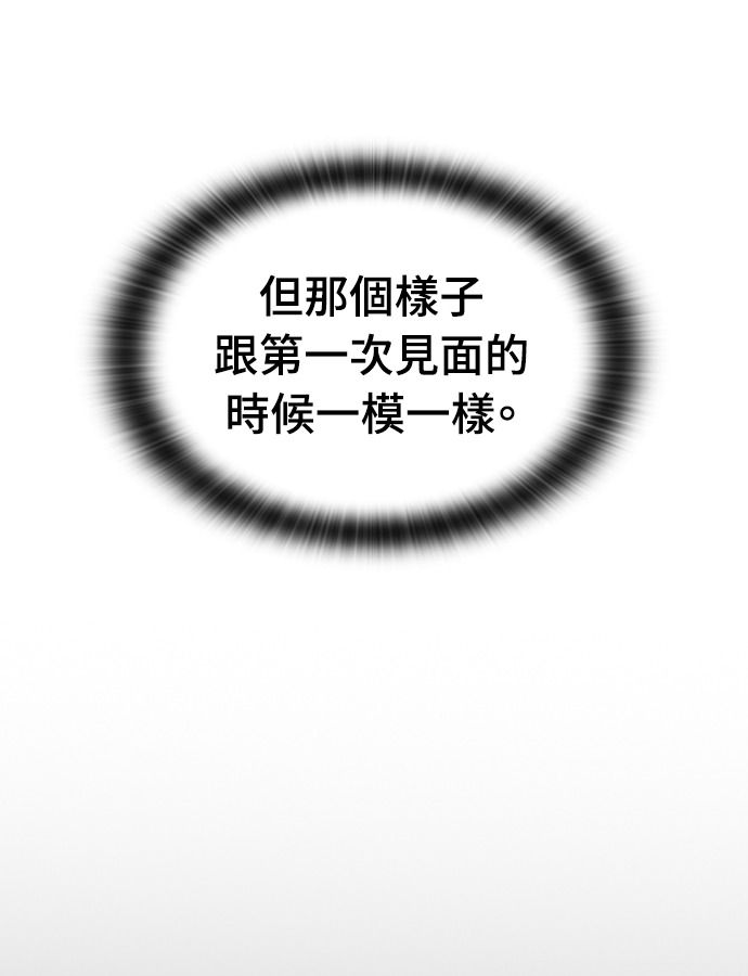 第270页