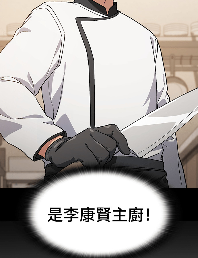 第354页