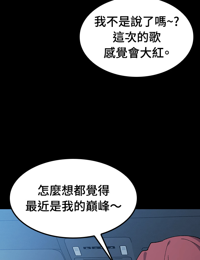第294页
