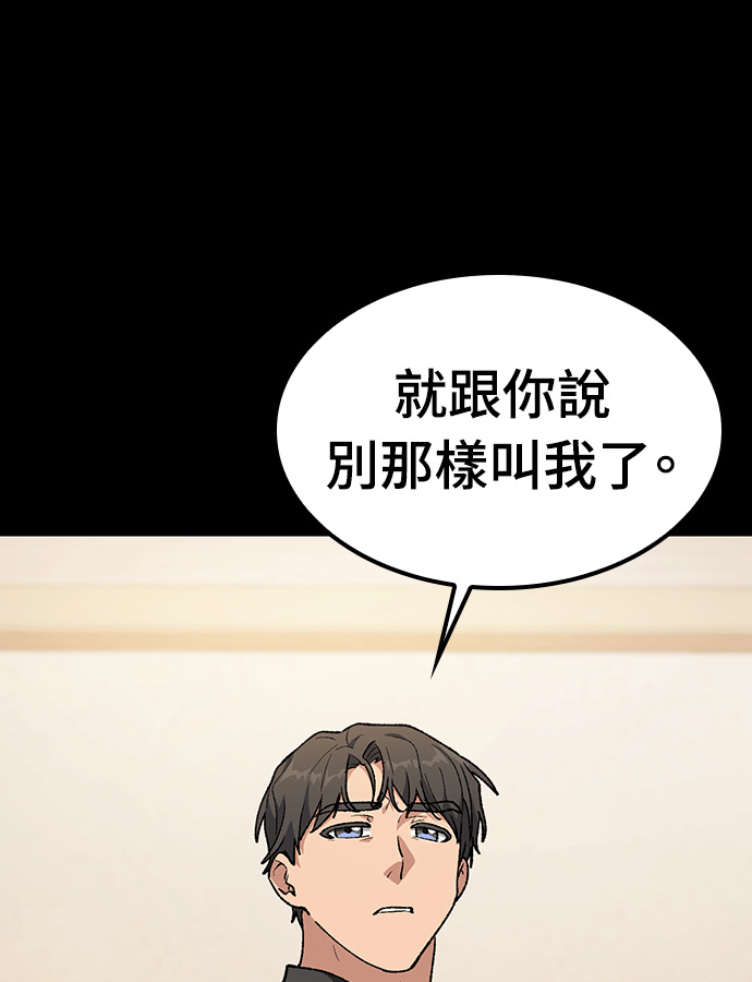 第351页