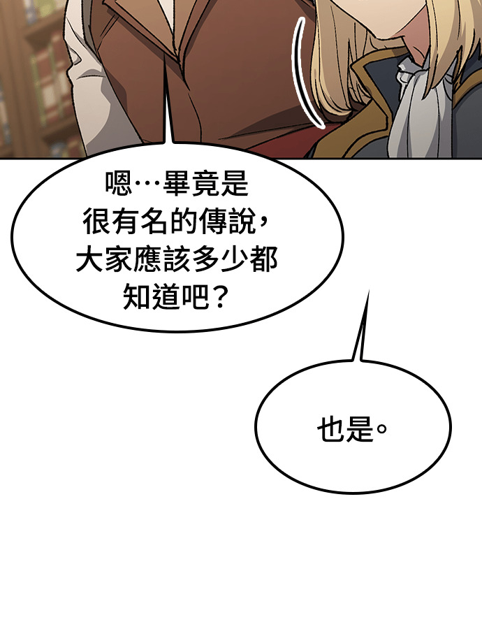 第333页