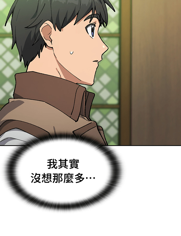 第270页