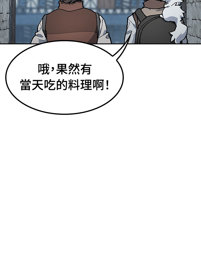 第231页