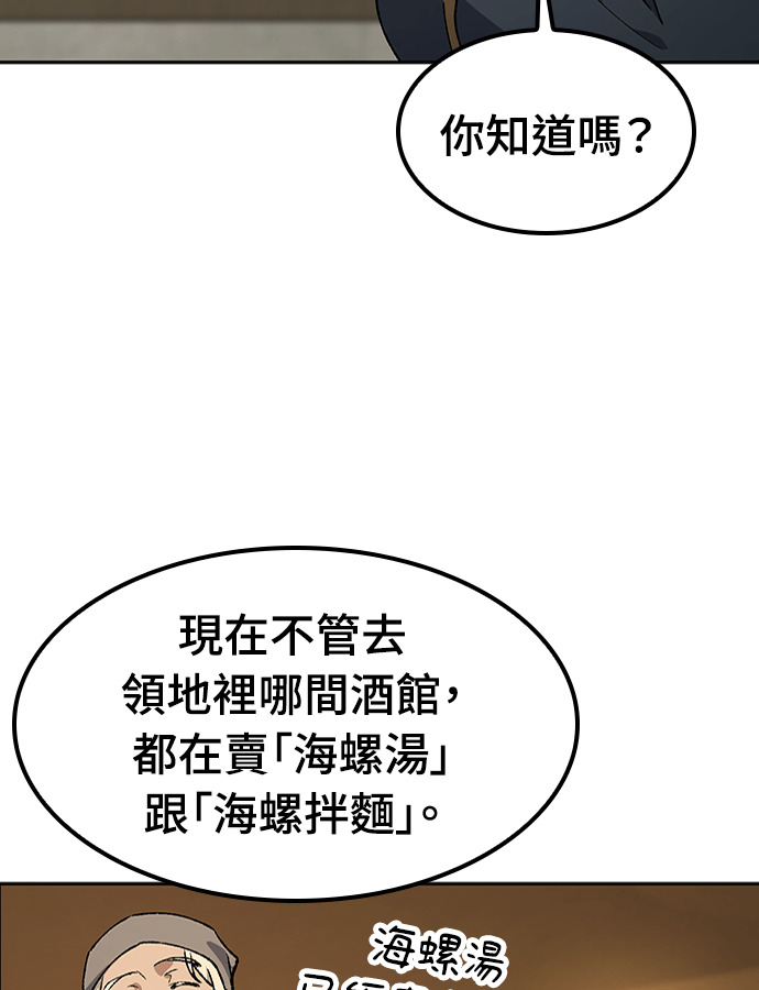 第252页
