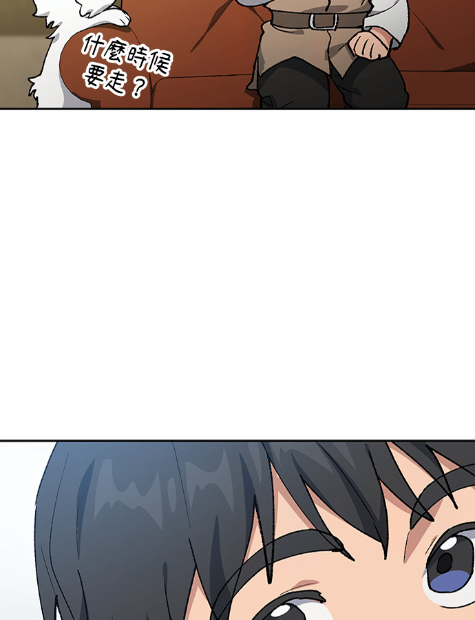 第291页